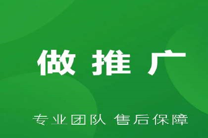 专业SEM托管，案例分享助力企业实现低成本广告