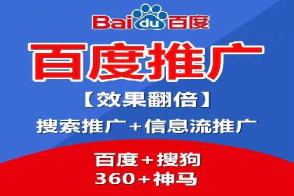 SEM竞价培训：案例分析及策略优化